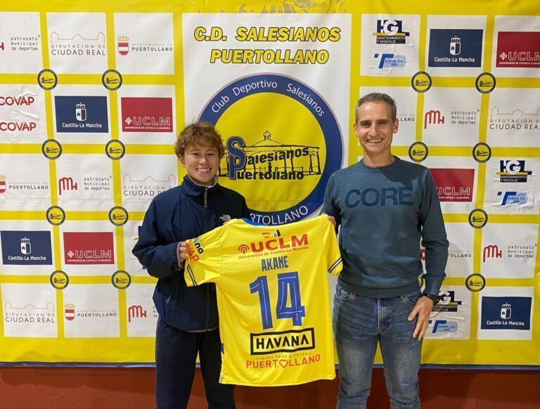 El Salesianos Puertollano cierra su plantilla con el fichaje de Akane