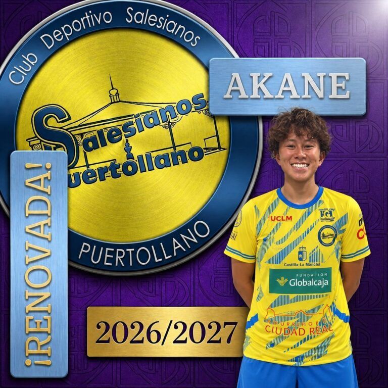 Akane, última renovada por el Salesianos Puertollano